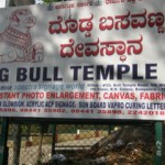 Big Bull Temple