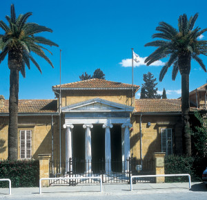 Cyprus Museum