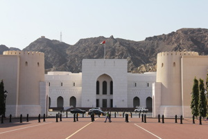Muscat, Oman, Middle East