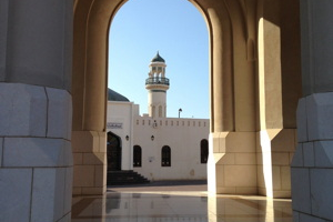 Muscat, Oman, Middle East