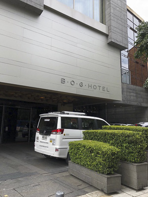 B.O.G. Hotel Bogatá Outside