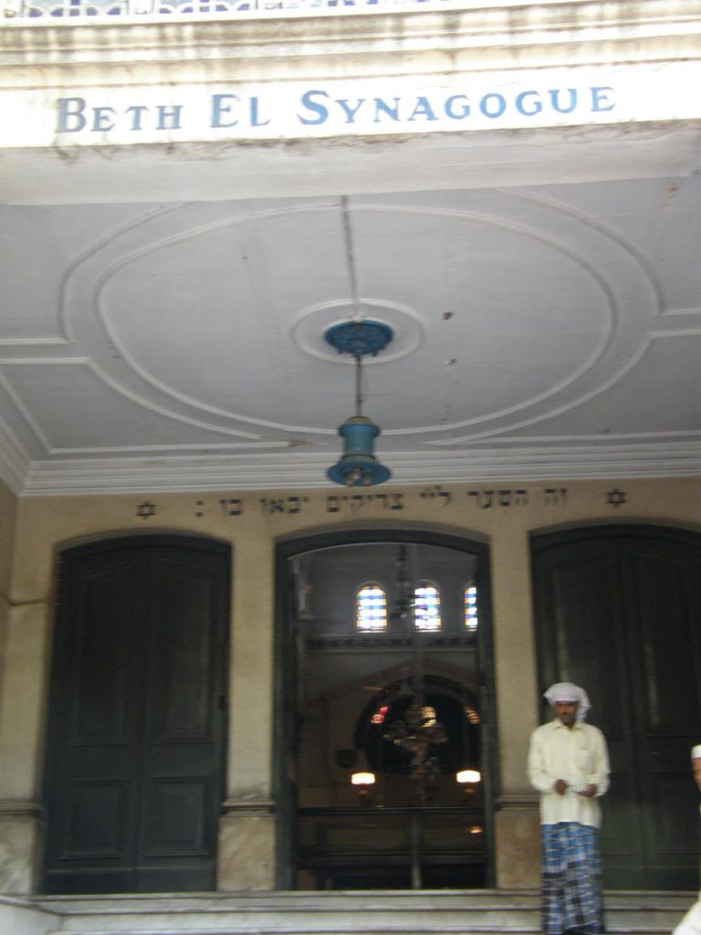 synagogues in Kolkata